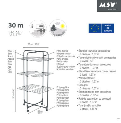 מתקן מגדל לייבוש כביסה