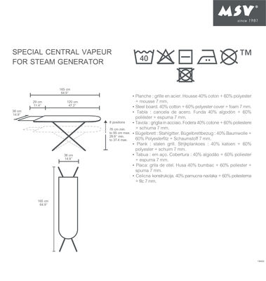 קרש גיהוץ פרמיום