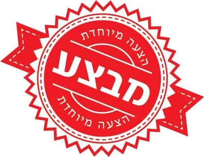 בדיקה כללית